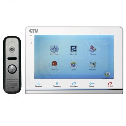 Комплект видеодомофона CTV-DP2700TM (CTV 27 TM)