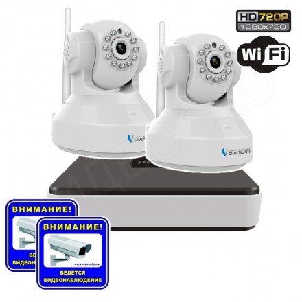 Беспроводной комплект WiFi видеонаблюдения VStarcam NVR C37 KIT