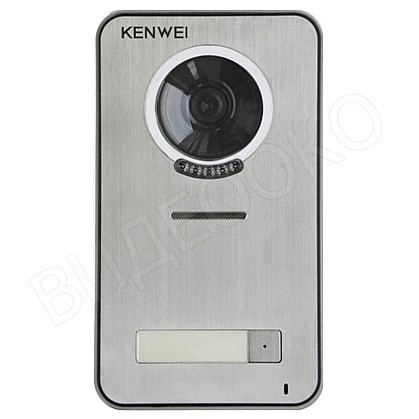 Видеопанель Kenwei KW-S201C-1B-600TVL