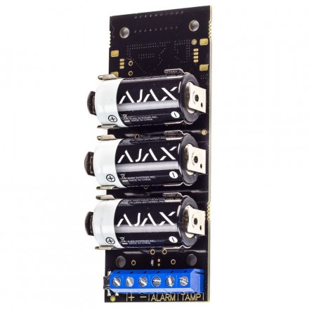 Модуль интеграции Ajax Transmitter