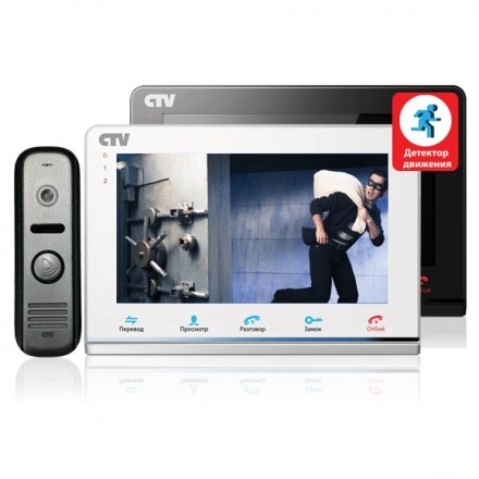 Комплект видеодомофона CTV-DP2700MD