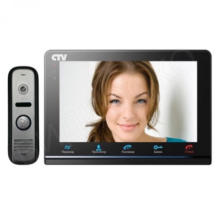 Комплект видеодомофона CTV-DP2700MD
