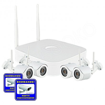 Беспроводной комплект Wi-Fi видеонаблюдения Master MR-SET204W