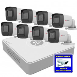Комплект из 8 уличных камер видеонаблюдения Fox 2Мп для дома и дачи