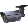 Уличная видеокамера Falcon Eye FE-IS80C/30M