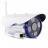 Уличная IP-камера VStarcam C7852WIP (C50S)