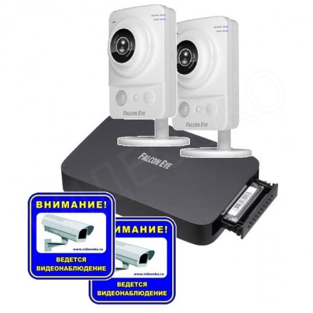 Комплект IP-видеонаблюдения для офиса на 2/4 камеры HD