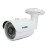 Комплект из 4 уличных IP-камер видеонаблюдения 4 Мп PoE для дома и дачи Amatek