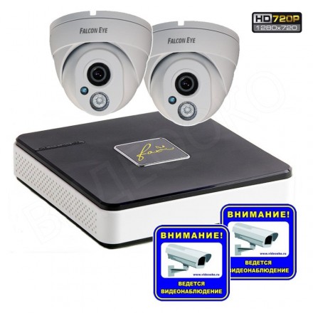 Комплект IP-видеонаблюдения на 2 антиванд. камеры HD