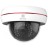 IP-камера Ezviz C4S Wi-Fi (CS-CV220-A0-52WFR)