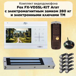 Комплект видеодомофона Fox 4.3&quot; с электромагнитным замком и ключами TM v3