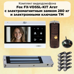 Комплект видеодомофона Fox 4.3&quot; с электромагнитным замком и ключами TM v3