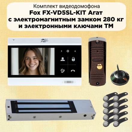 Комплект видеодомофона Fox 4.3&quot; с электромагнитным замком и ключами TM v3