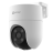 Уличная поворотная WiFi камера видеонаблюдения Ezviz CS-H8c 2K+ 4Mp (4 мм)
