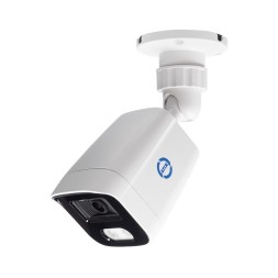Уличная IP-камера Atix AT-NC-1B5MP-2.8M (3C)