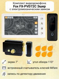 Видеодомофон Fox FX-PVD72C с замком / встроенный считыватель ключей
