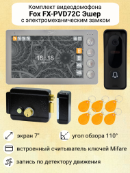 Видеодомофон Fox FX-PVD72C с замком / встроенный считыватель ключей