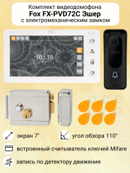 Видеодомофон Fox FX-PVD72C с замком EL / встроенный считыватель ключей