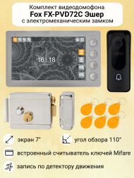 Видеодомофон Fox FX-PVD72C с замком EL / встроенный считыватель ключей