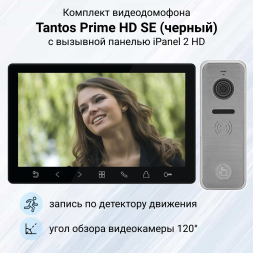 Комплект видеодомофона Tantos Prime HD SE с панелью