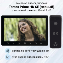 Комплект видеодомофона Tantos Prime HD SE с панелью