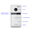 Беспроводной WiFi видеодомофон Fox FX-ICP334RB