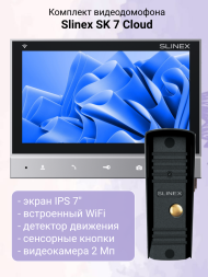 Видеодомофон Slinex SK 7 Cloud WiFi с антивандальной панелью