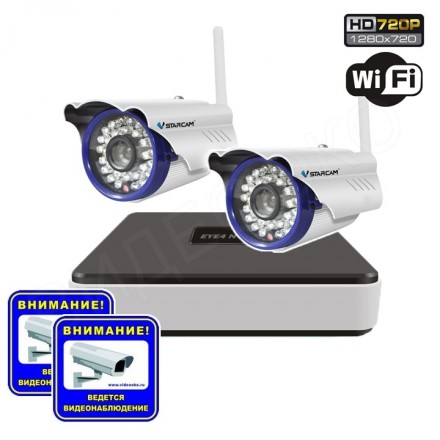 Беспроводной комплект WiFi видеонаблюдения VStarcam NVR C15-2 KIT