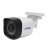 Уличная видеокамера Amatek AC-HSP202E (2.8)