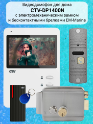 Комплект видеодомофона CTV-DP1400N со считывателем и электромеханическим замком
