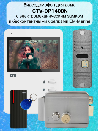Комплект видеодомофона CTV-DP1400N со считывателем и электромеханическим замком
