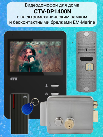 Комплект видеодомофона CTV-DP1400N со считывателем и электромеханическим замком