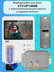 Комплект видеодомофона CTV-DP1400N с кодовой панелью и электромеханическим замком