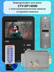 Комплект видеодомофона CTV-DP1400N с кодовой панелью и электромеханическим замком