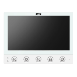 Видеодомофон Atix 7&quot; комплект для дома с замком EL и ключами TM / на калитку