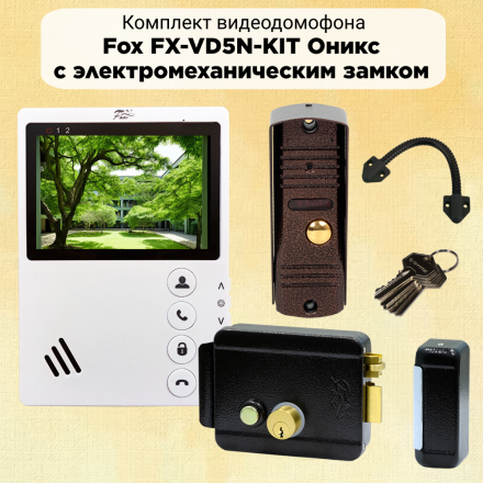 Комплект видеодомофона Fox 4.3&quot; для дома с электромеханическим замком на калитку v2