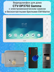 Комплект видеодомофона CTV-DP3702 Gamma со считывателем и электромеханическим замком