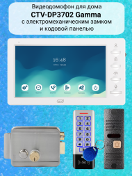 Комплект видеодомофона CTV-DP3702 Gamma с кодовой панелью и электромеханическим замком