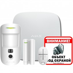 Комплект сигнализации Ajax StarterKit Cam (white)