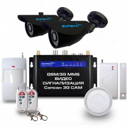 Комплект сигнализации Sapsan MMS 3G CAM KIT с 2 уличными камерами