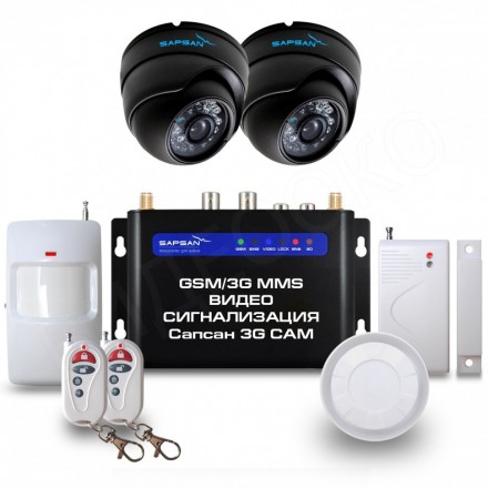 Комплект сигнализации Sapsan MMS 3G CAM KIT с 2 комнатными камерами