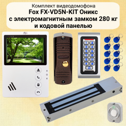 Комплект СКУД с видеодомофоном Fox 4&quot;, электромагнитным замком и кодонаборной панелью