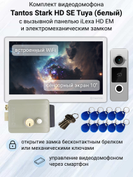 Видеодомофон Tantos Stark HD SE Tuya WiFi с замком на калитку / детектор движения / открывание ворот