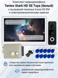 Видеодомофон Tantos Stark HD SE Tuya WiFi с замком на калитку / детектор движения / открывание ворот