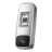 Биометрический контроллер Atix AT-AC-CFR2-W/EM