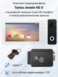 Комплект видеодомофона Tantos Amelie HD X с электромеханическим замком G