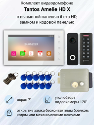 Видеодомофон Tantos Amelie HD X с электромеханическим замком ST и кодовой панелью