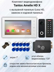 Видеодомофон Tantos Amelie HD X с электромеханическим замком G и кодовой панелью