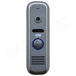 Вызывная панель CTV-D1000HD