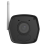 Уличная беспроводная WiFi камера с микрофоном iVideon Atik bullet
